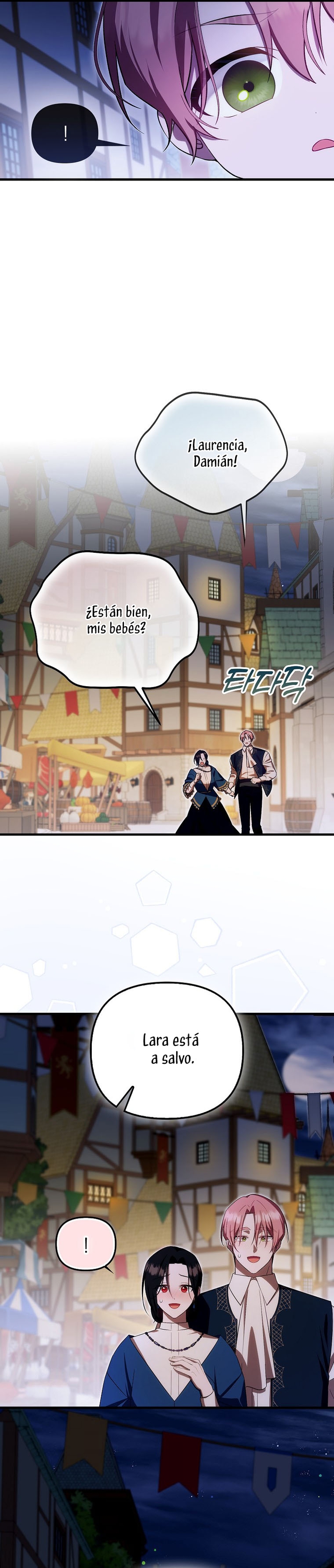 Esta es la primera vez que soy amada Capítulo 29 - Página 8