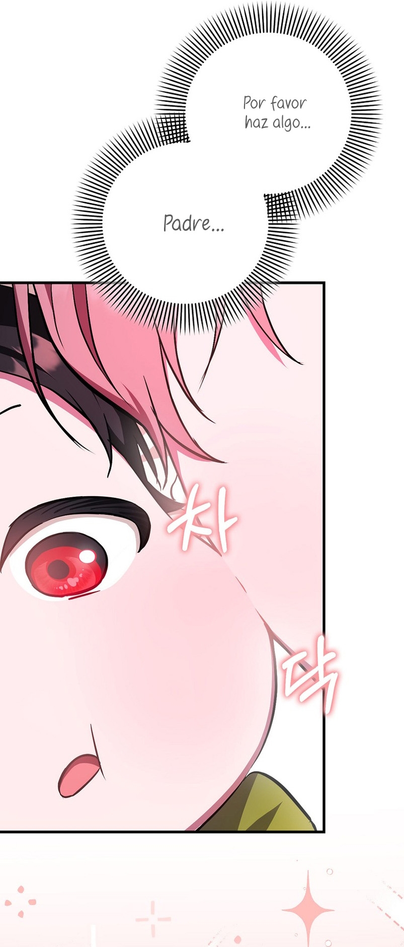 Esta es la primera vez que soy amada Capítulo 3 - Página 19