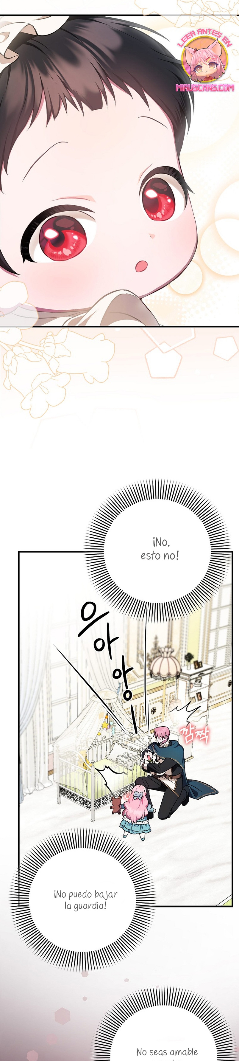 Esta es la primera vez que soy amada Capítulo 3 - Página 24