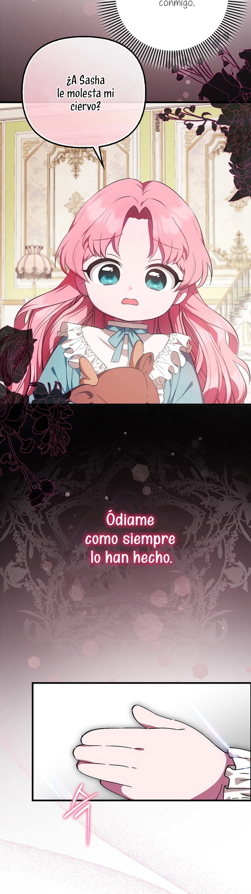 Esta es la primera vez que soy amada Capítulo 3 - Página 25