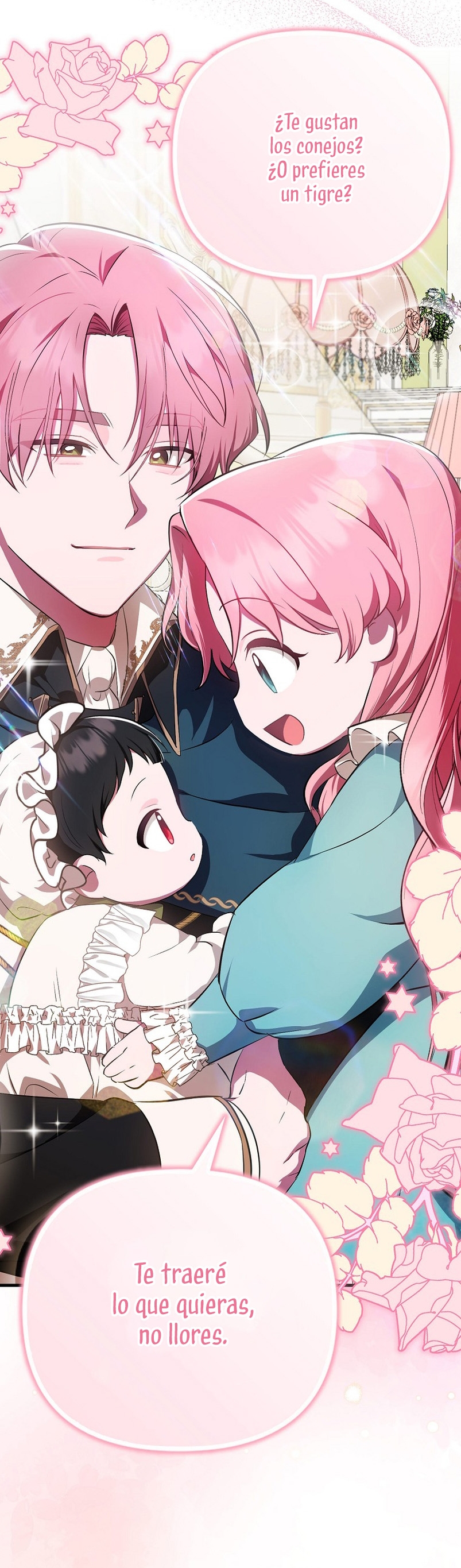 Esta es la primera vez que soy amada Capítulo 3 - Página 26