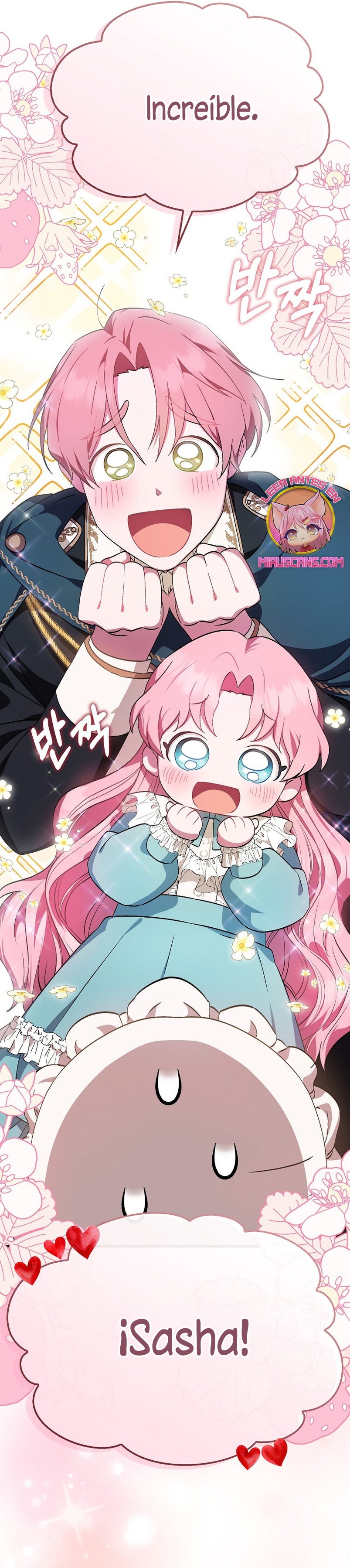 Esta es la primera vez que soy amada Capítulo 3 - Página 30