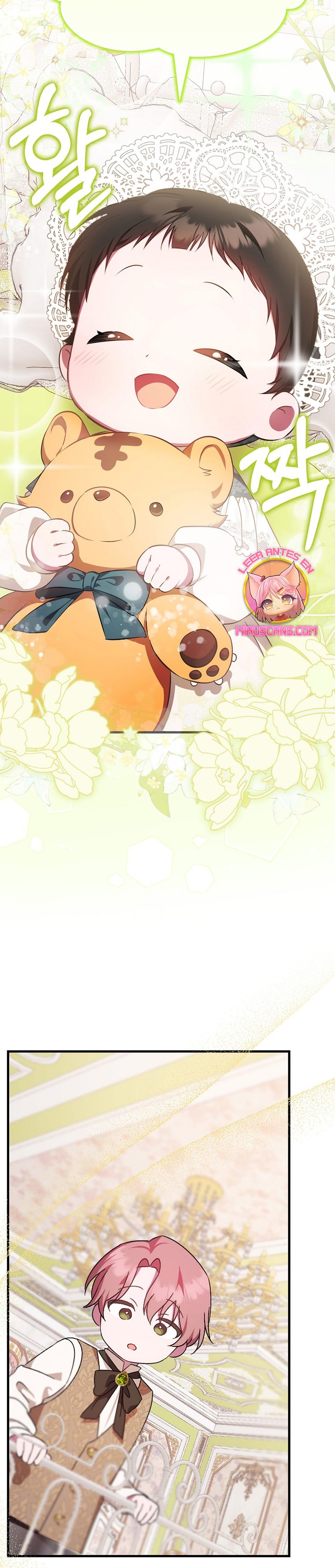 Esta es la primera vez que soy amada Capítulo 3 - Página 48