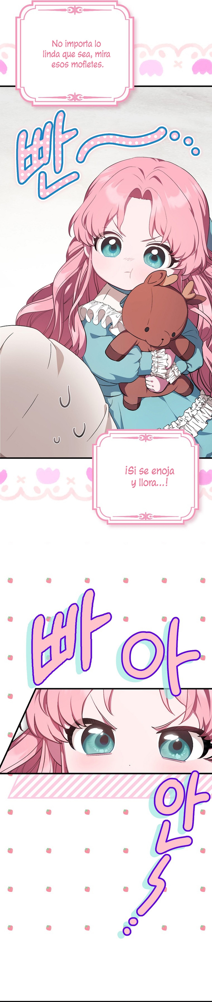 Esta es la primera vez que soy amada Capítulo 3 - Página 7