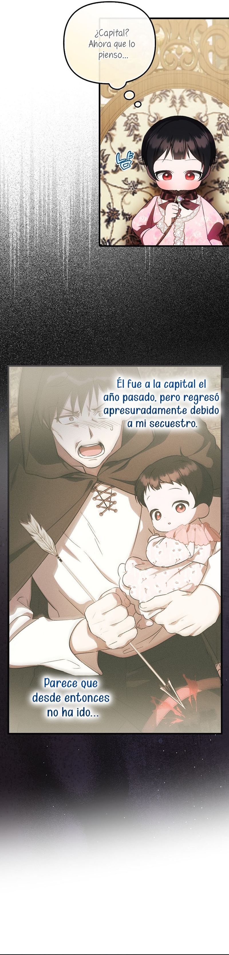 Esta es la primera vez que soy amada Capítulo 30 - Página 25