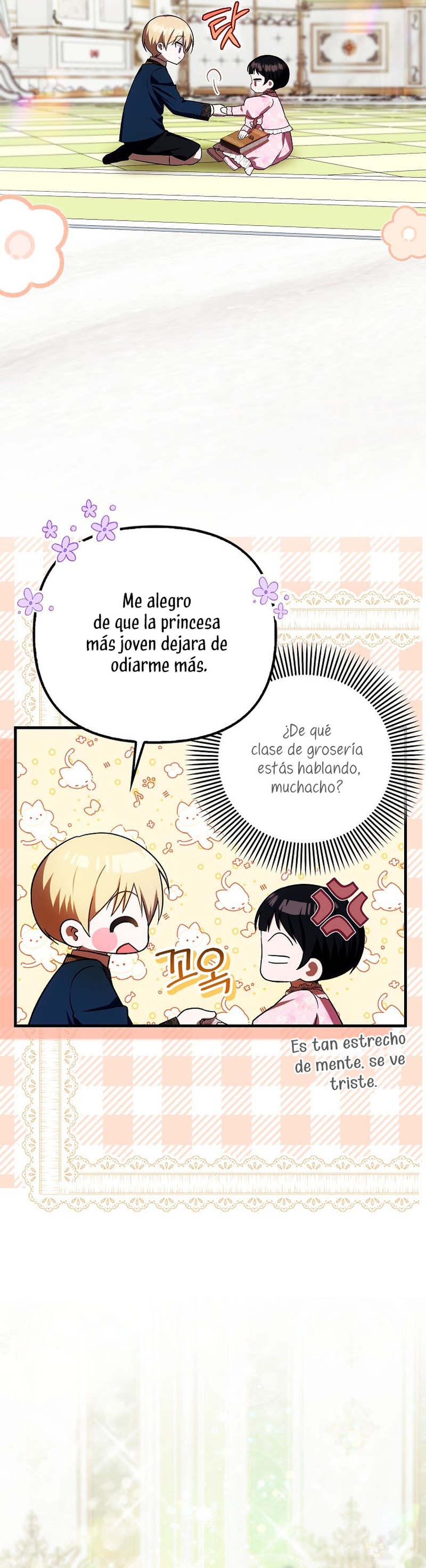 Esta es la primera vez que soy amada Capítulo 30 - Página 9