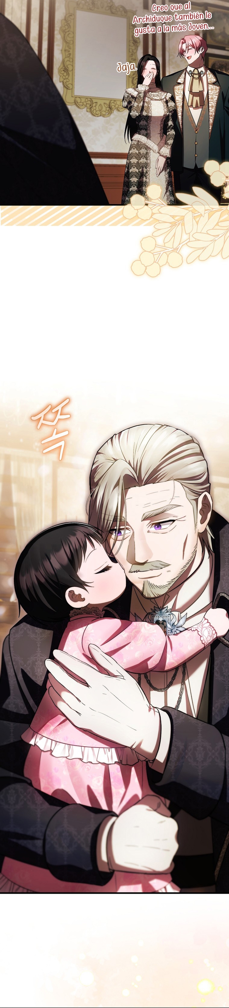 Esta es la primera vez que soy amada Capítulo 31 - Página 11