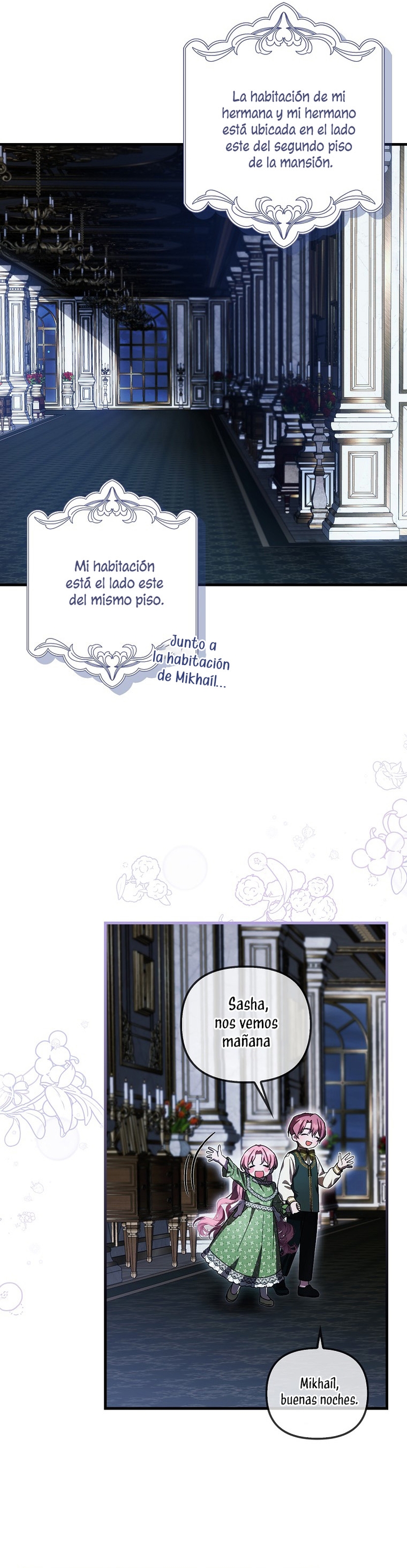 Esta es la primera vez que soy amada Capítulo 31 - Página 14