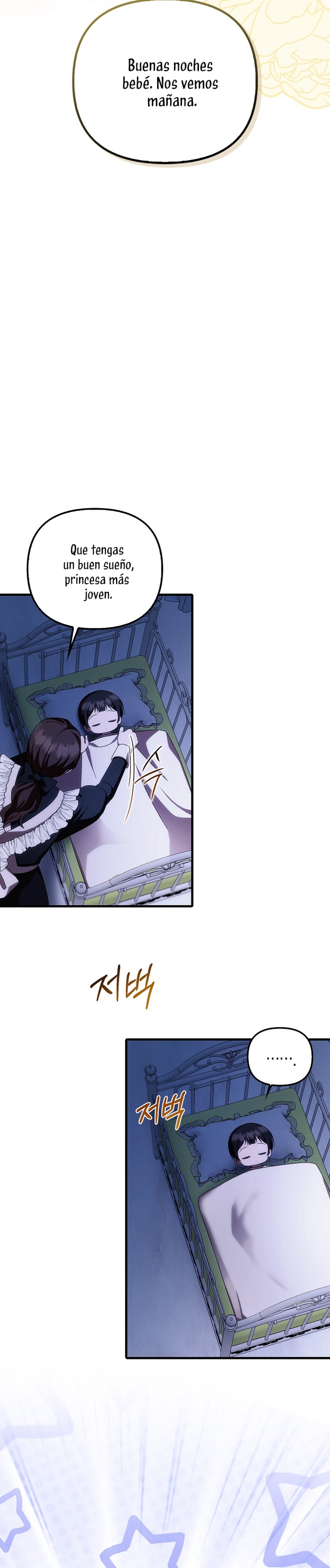 Esta es la primera vez que soy amada Capítulo 31 - Página 24