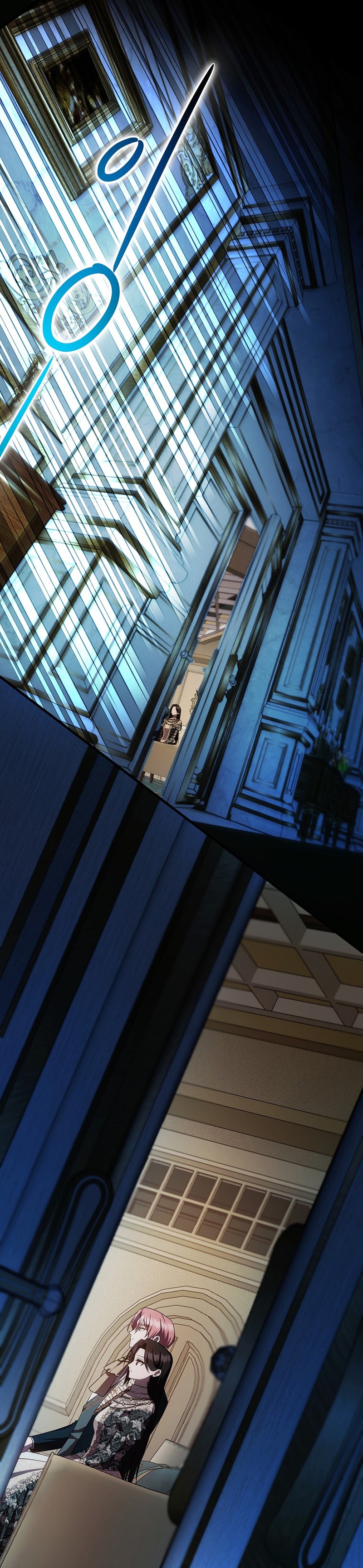 Esta es la primera vez que soy amada Capítulo 31 - Página 27