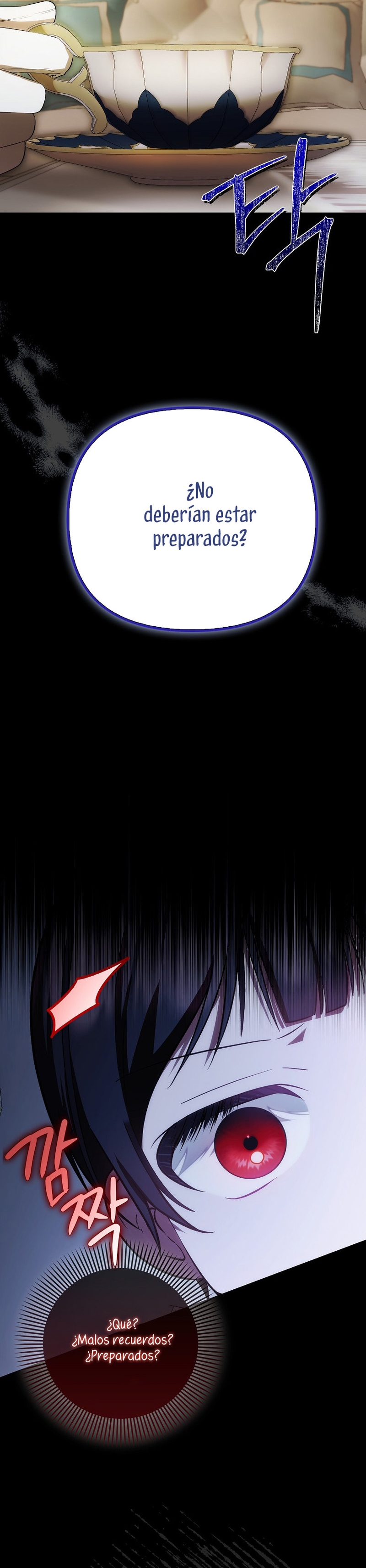 Esta es la primera vez que soy amada Capítulo 31 - Página 32