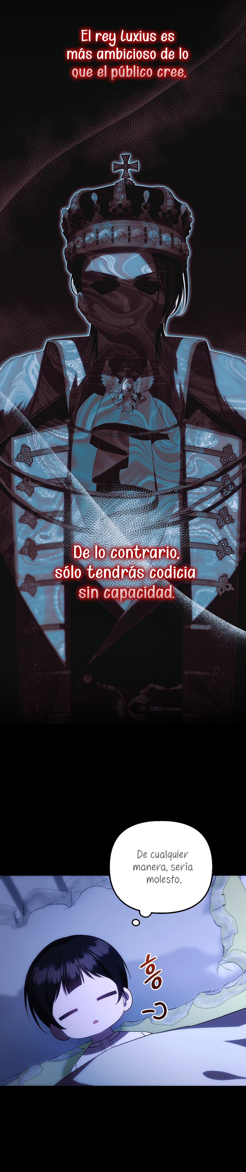 Esta es la primera vez que soy amada Capítulo 32 - Página 13