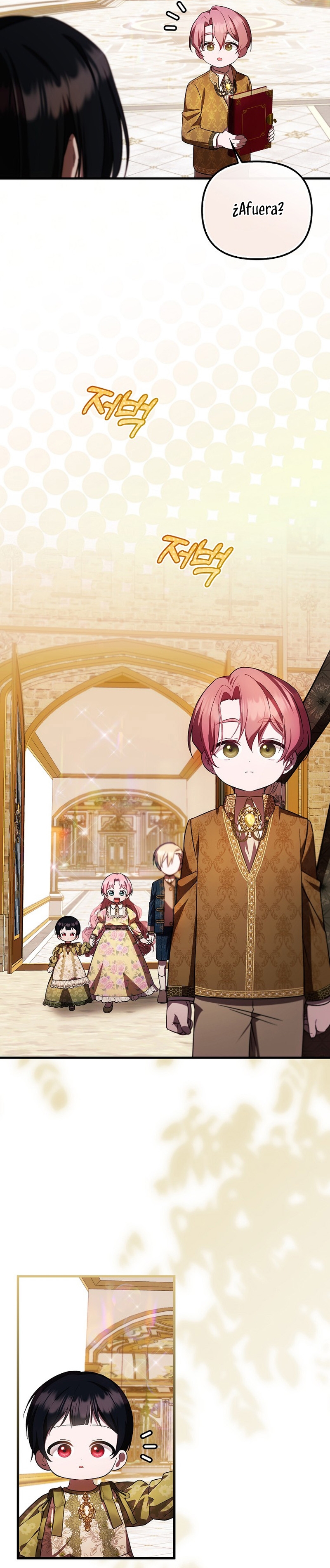 Esta es la primera vez que soy amada Capítulo 32 - Página 25