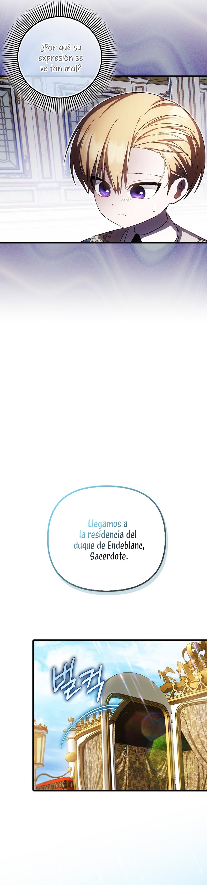 Esta es la primera vez que soy amada Capítulo 32 - Página 35