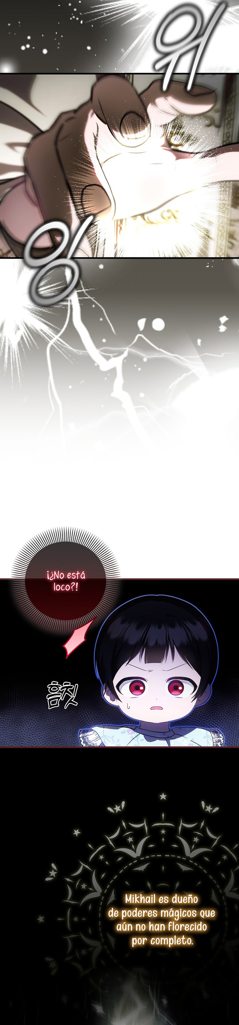 Esta es la primera vez que soy amada Capítulo 33 - Página 14