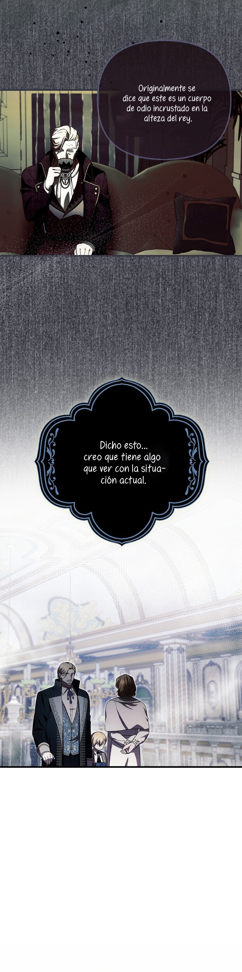 Esta es la primera vez que soy amada Capítulo 33 - Página 18