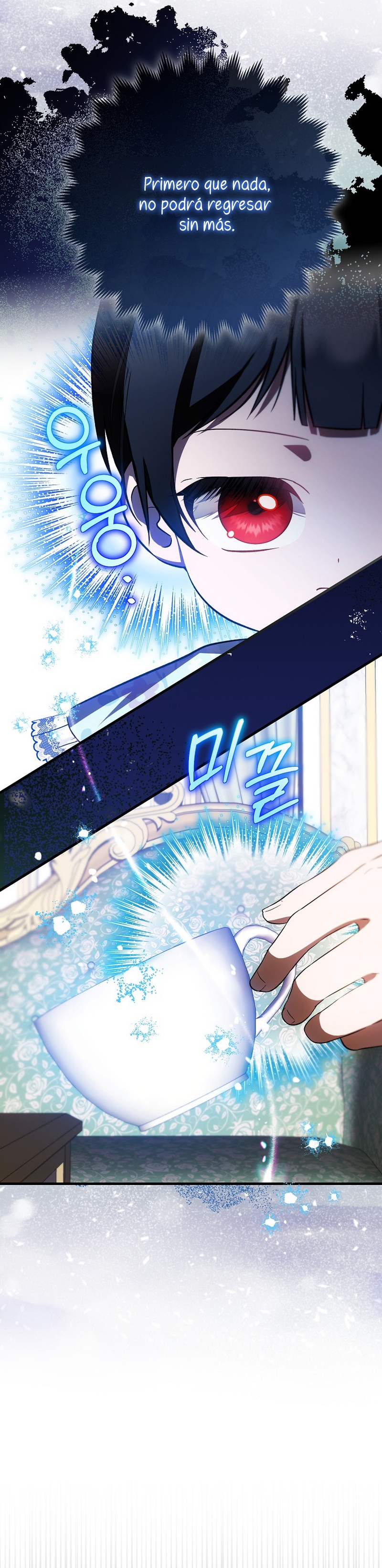 Esta es la primera vez que soy amada Capítulo 33 - Página 22