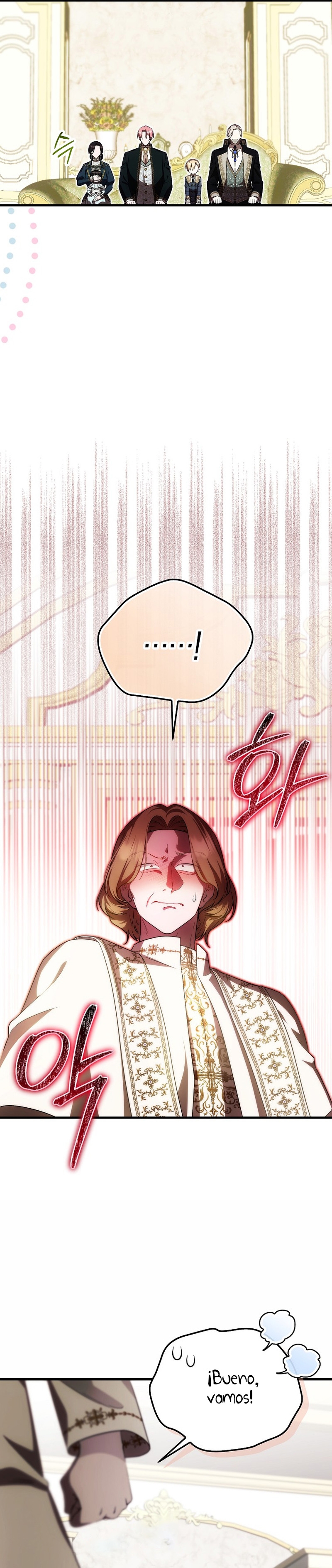 Esta es la primera vez que soy amada Capítulo 33 - Página 26