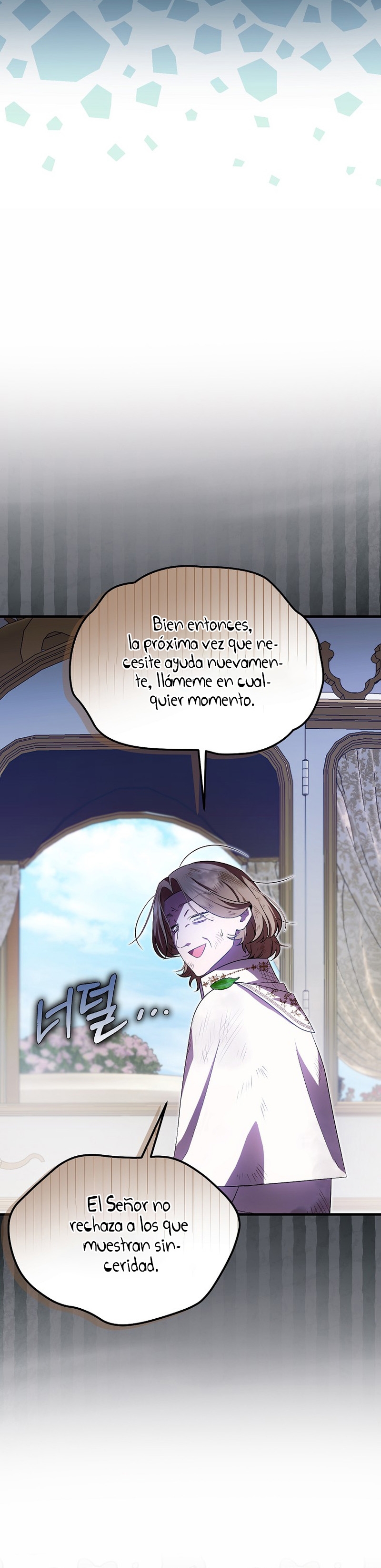 Esta es la primera vez que soy amada Capítulo 33 - Página 28