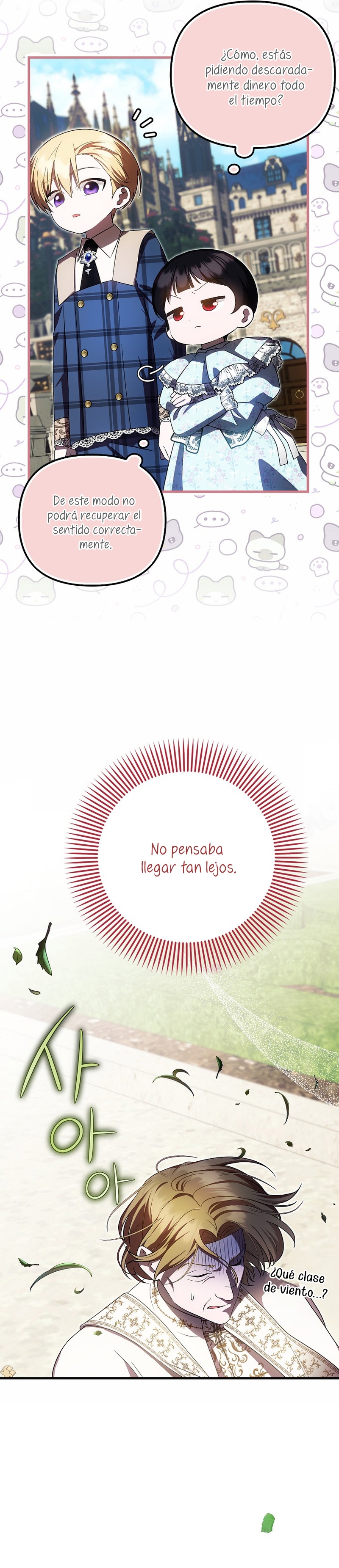 Esta es la primera vez que soy amada Capítulo 33 - Página 29