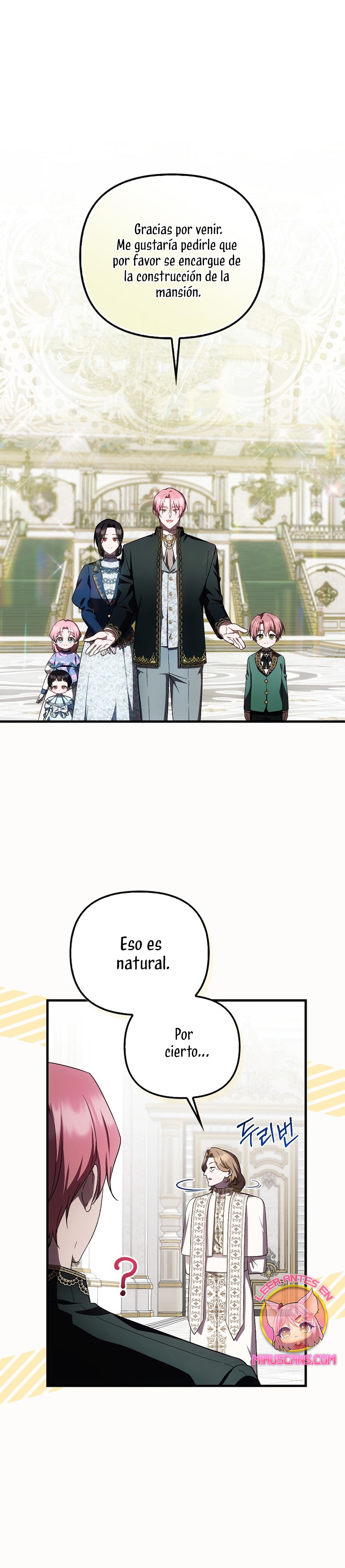 Esta es la primera vez que soy amada Capítulo 33 - Página 3