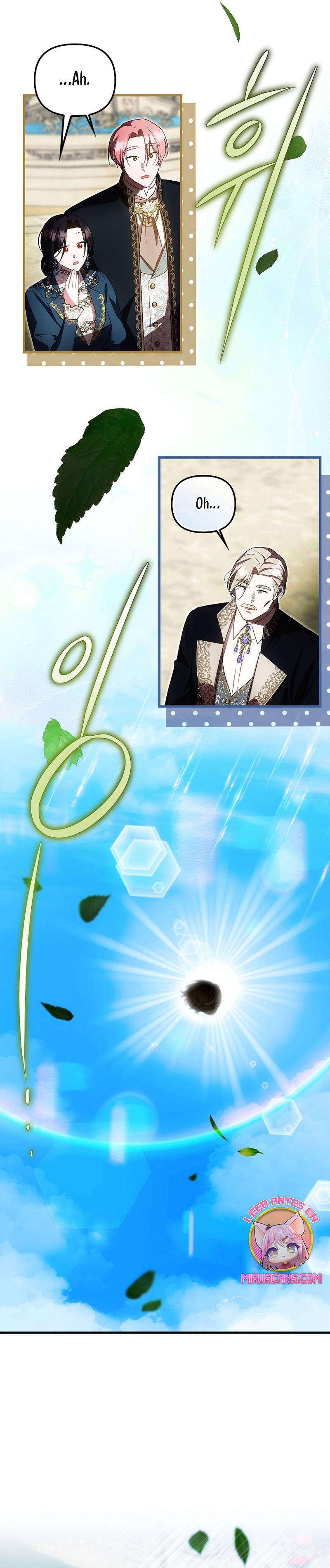 Esta es la primera vez que soy amada Capítulo 33 - Página 30