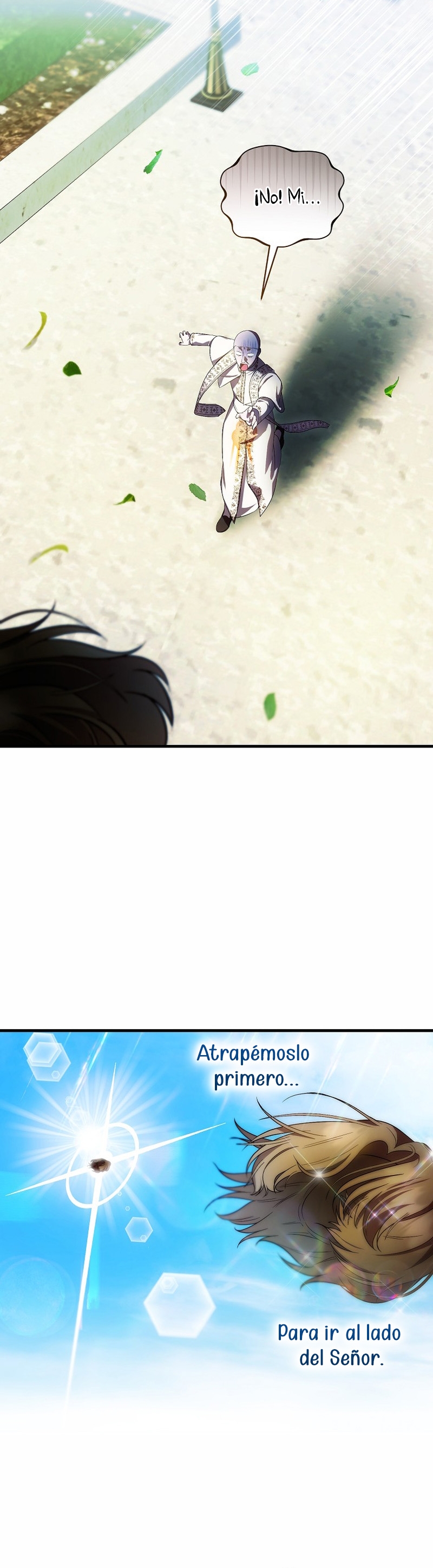 Esta es la primera vez que soy amada Capítulo 33 - Página 31