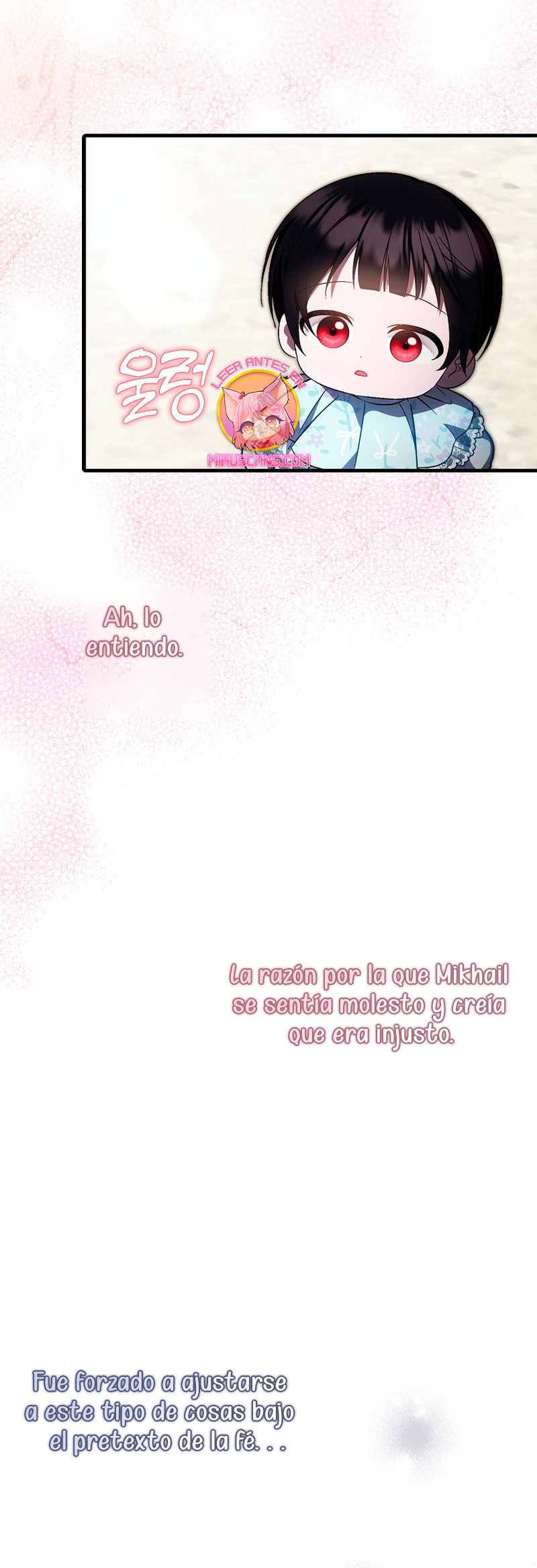 Esta es la primera vez que soy amada Capítulo 34 - Página 10