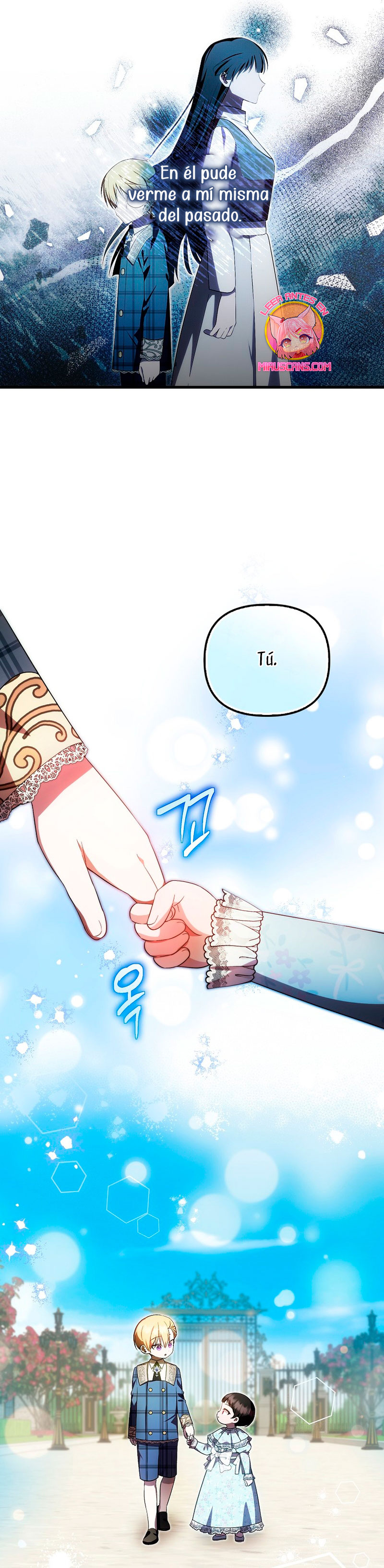 Esta es la primera vez que soy amada Capítulo 34 - Página 11