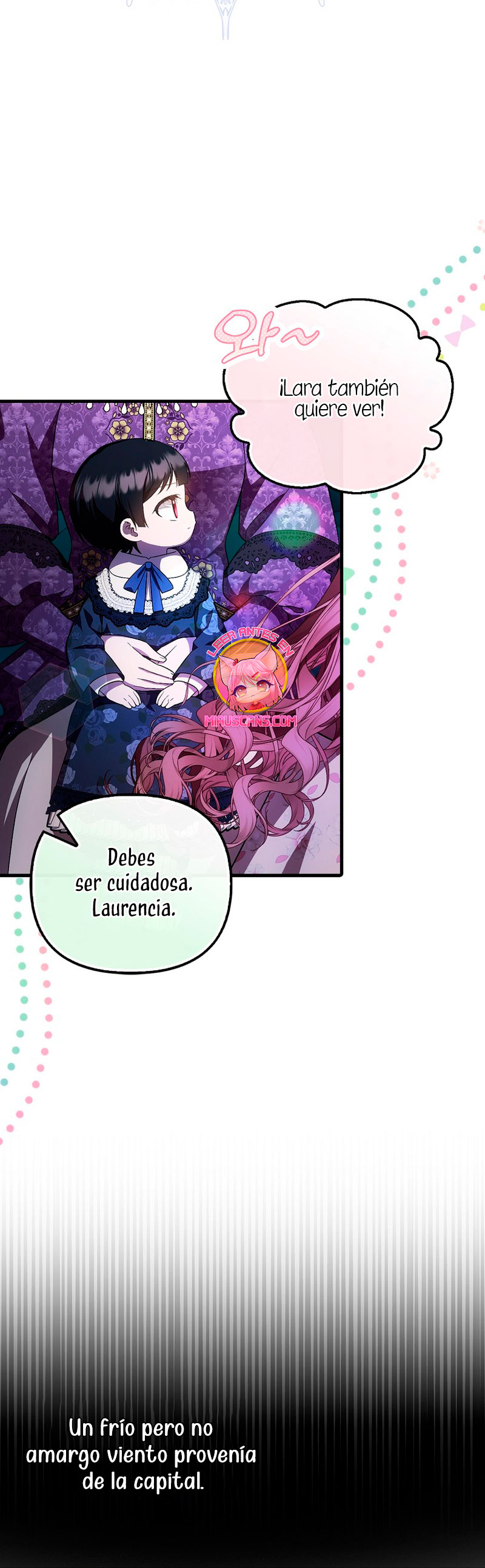 Esta es la primera vez que soy amada Capítulo 34 - Página 26