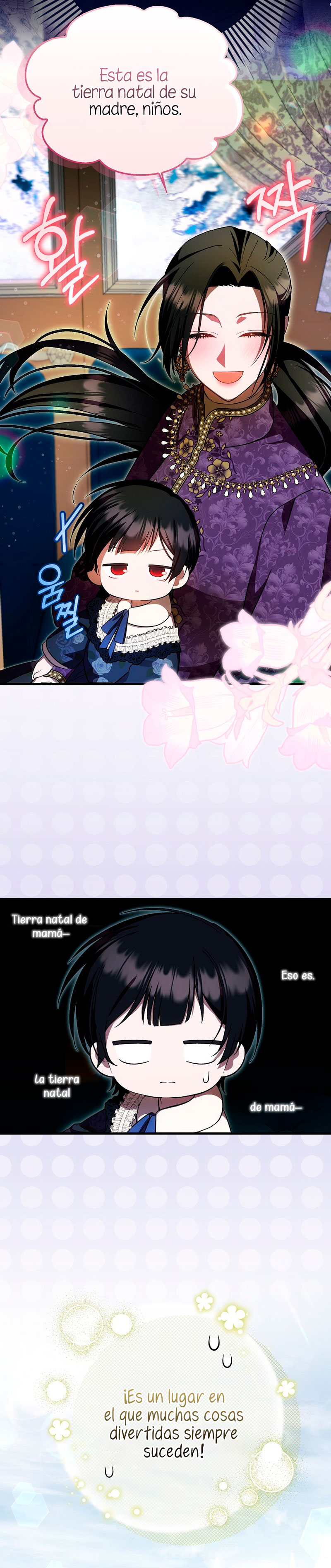 Esta es la primera vez que soy amada Capítulo 34 - Página 28