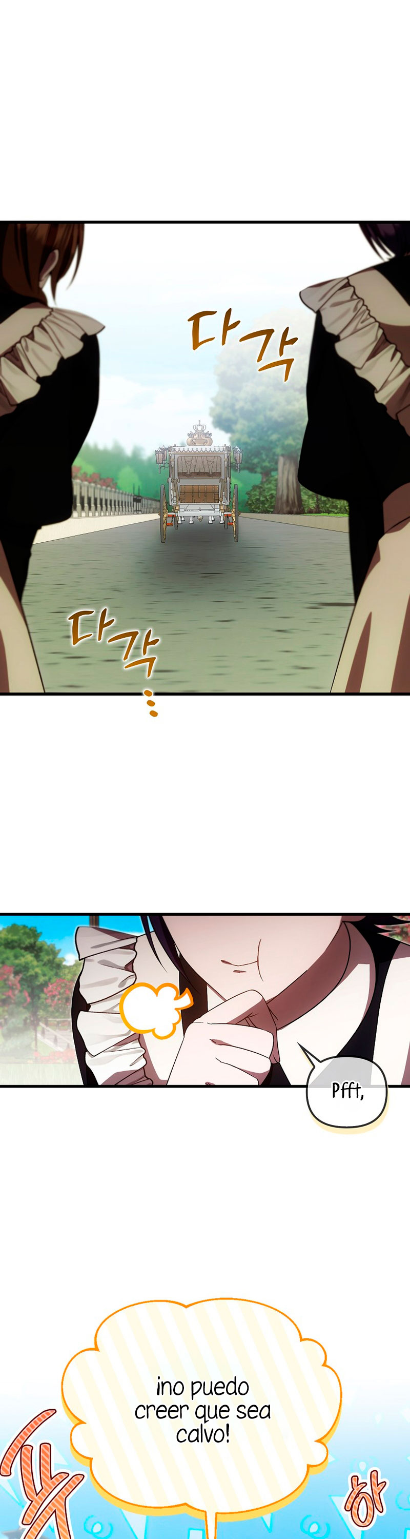 Esta es la primera vez que soy amada Capítulo 34 - Página 3