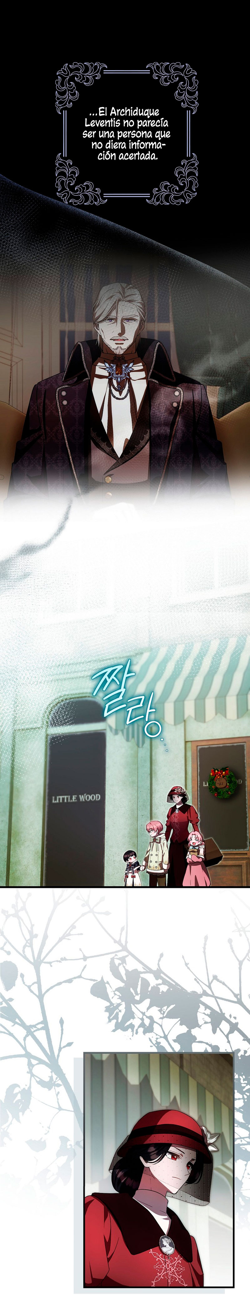 Esta es la primera vez que soy amada Capítulo 35 - Página 16