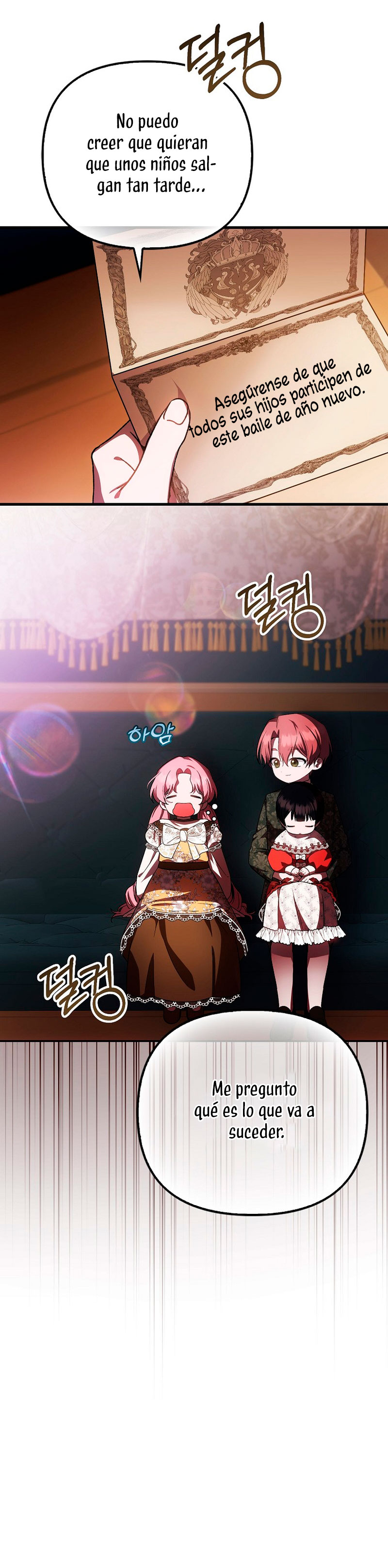 Esta es la primera vez que soy amada Capítulo 35 - Página 21