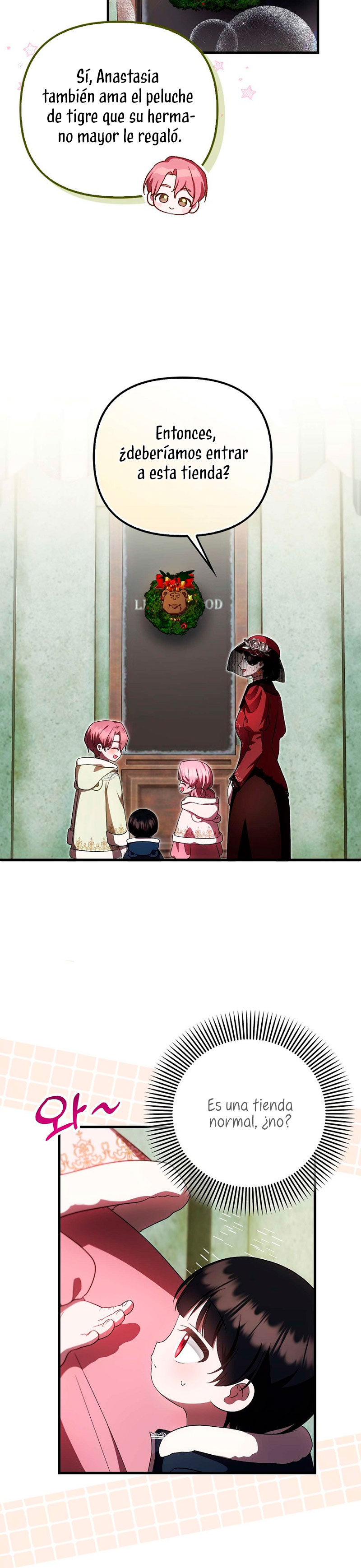 Esta es la primera vez que soy amada Capítulo 35 - Página 8