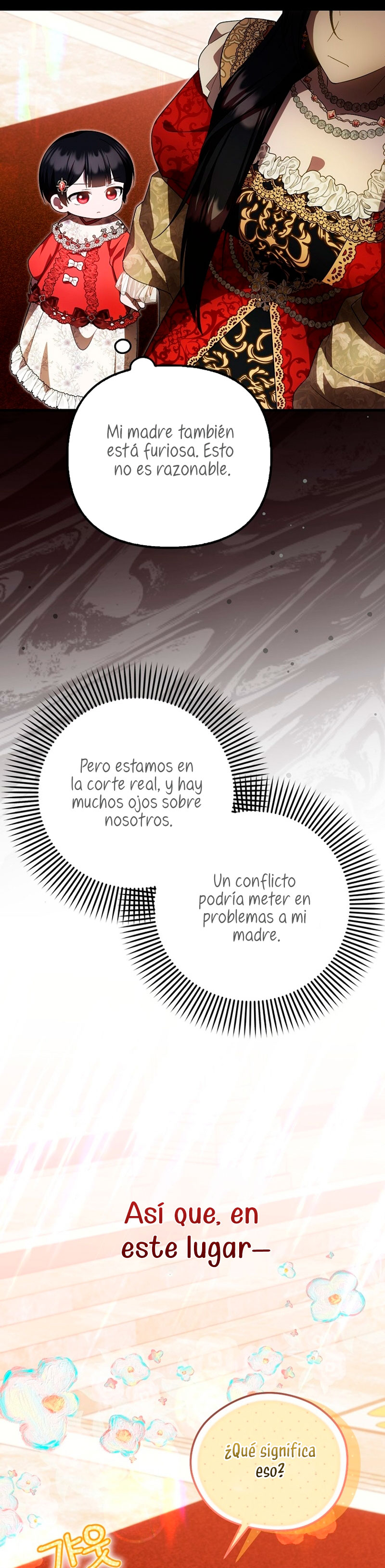 Esta es la primera vez que soy amada Capítulo 36 - Página 14