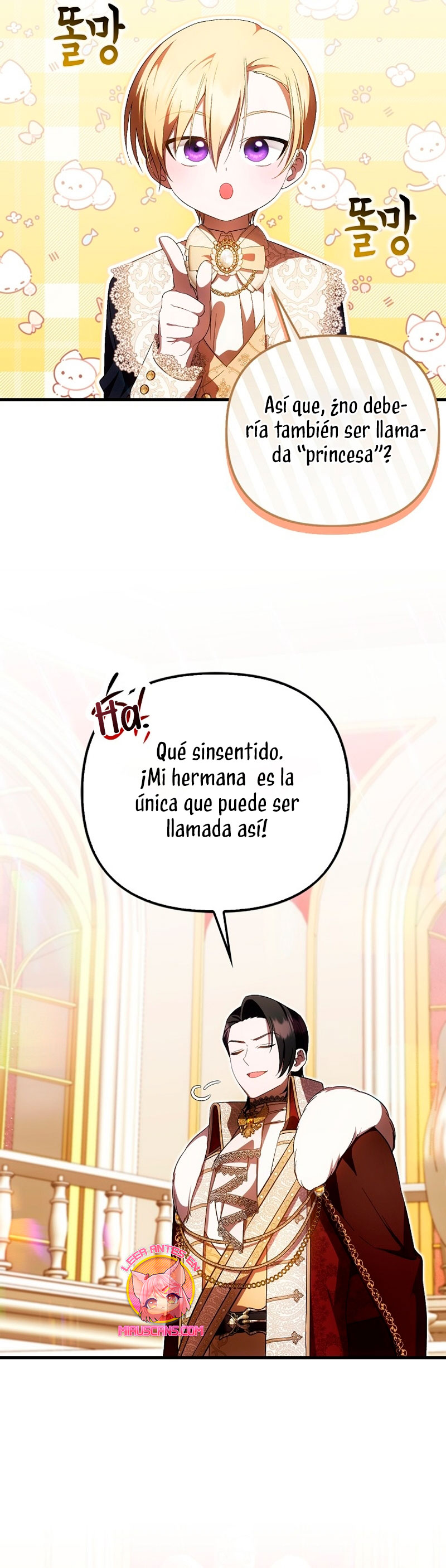 Esta es la primera vez que soy amada Capítulo 36 - Página 19