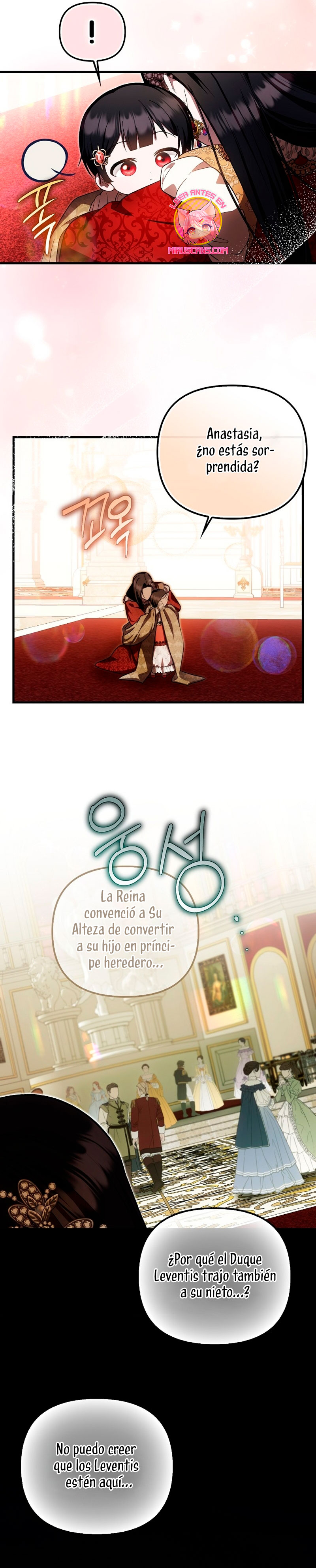 Esta es la primera vez que soy amada Capítulo 36 - Página 27