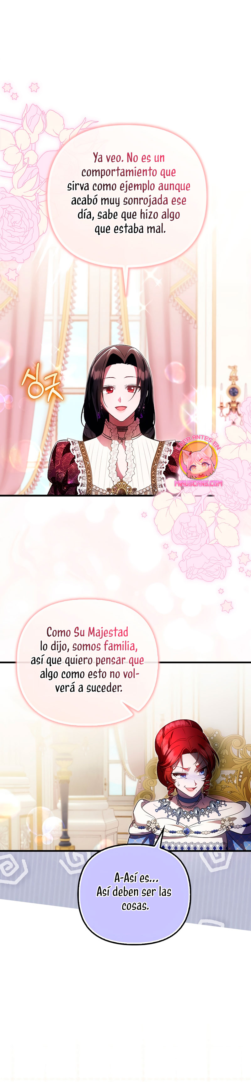 Esta es la primera vez que soy amada Capítulo 37 - Página 17