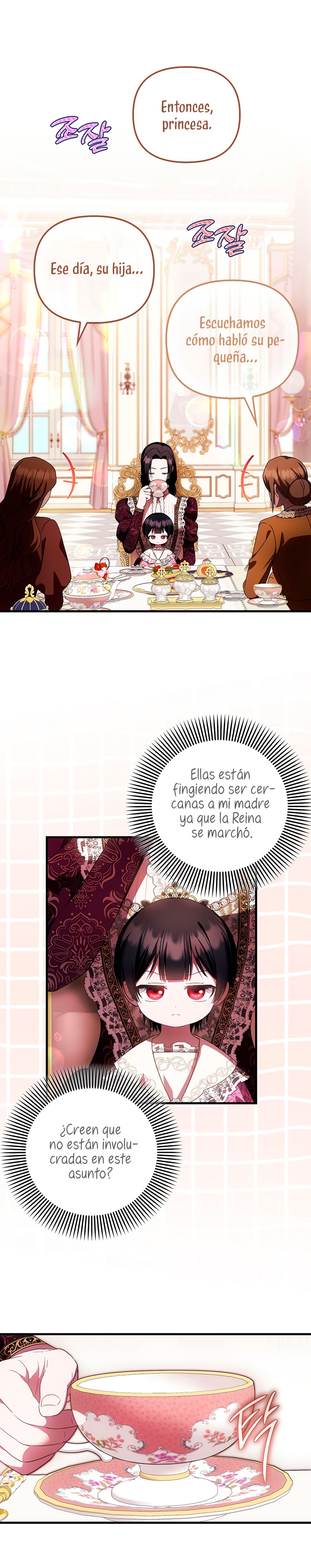 Esta es la primera vez que soy amada Capítulo 37 - Página 19