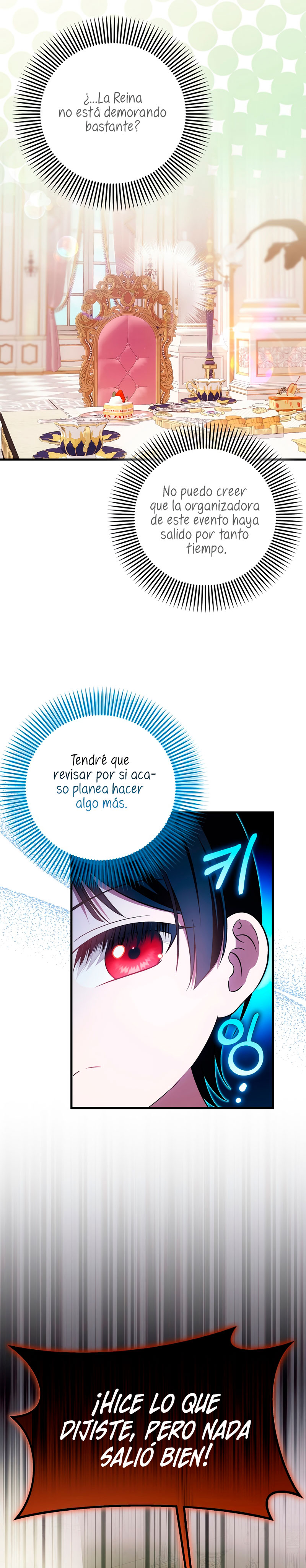 Esta es la primera vez que soy amada Capítulo 37 - Página 22