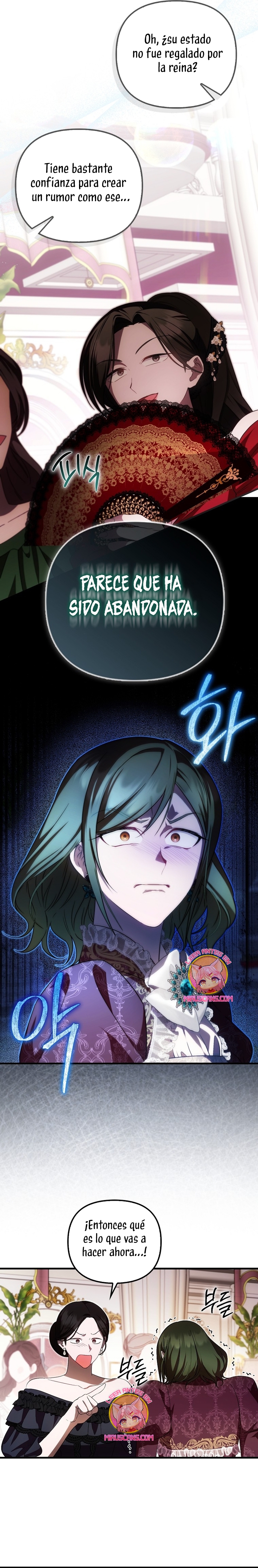 Esta es la primera vez que soy amada Capítulo 38 - Página 21