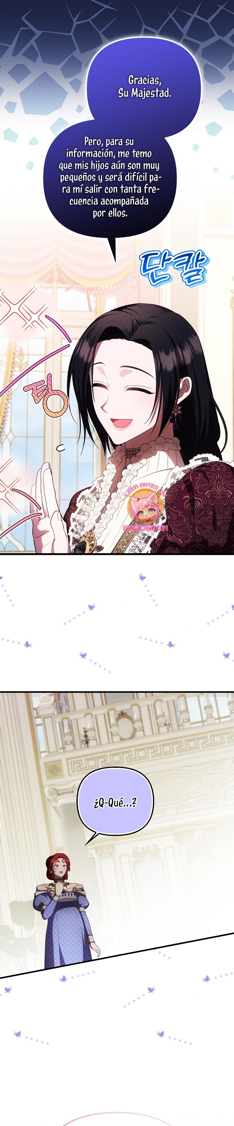 Esta es la primera vez que soy amada Capítulo 38 - Página 5