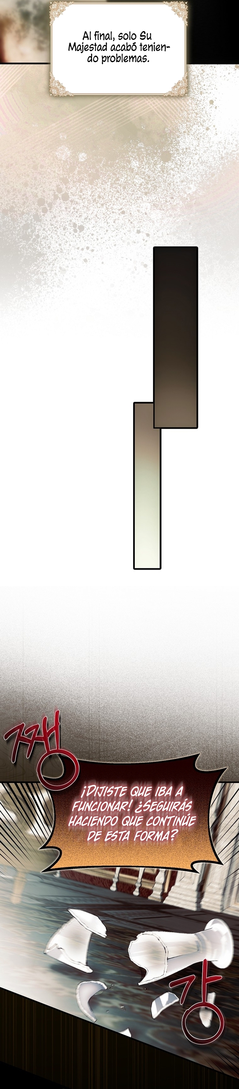 Esta es la primera vez que soy amada Capítulo 38 - Página 8