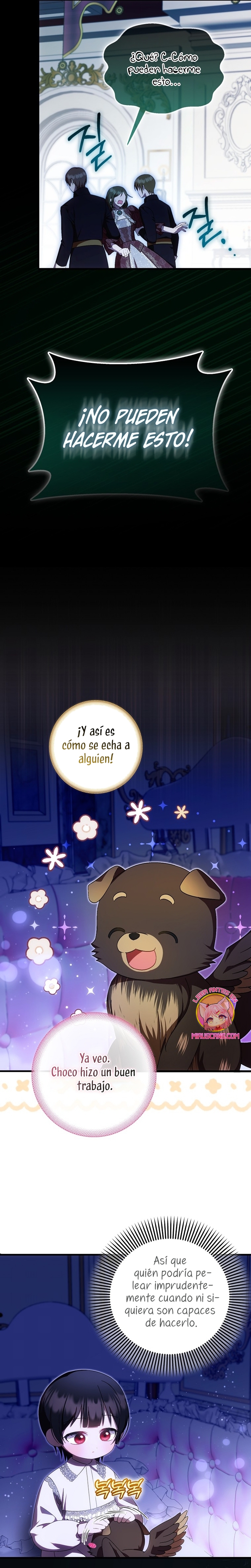 Esta es la primera vez que soy amada Capítulo 39 - Página 17