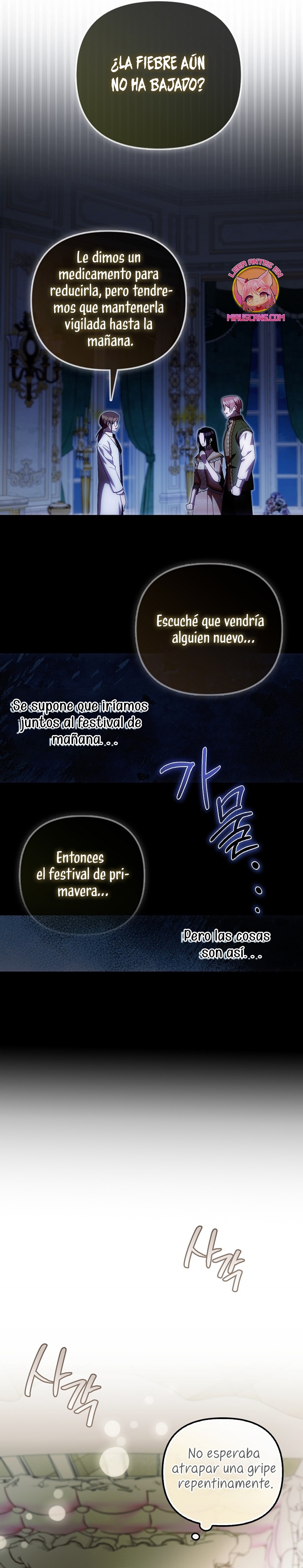 Esta es la primera vez que soy amada Capítulo 39 - Página 21