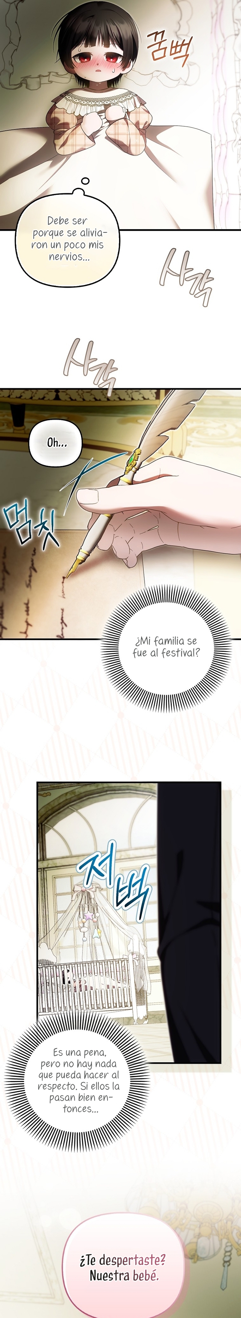 Esta es la primera vez que soy amada Capítulo 39 - Página 22