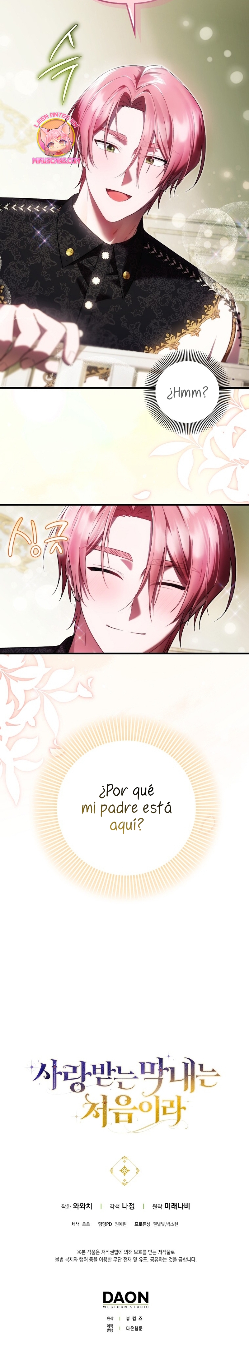 Esta es la primera vez que soy amada Capítulo 39 - Página 23