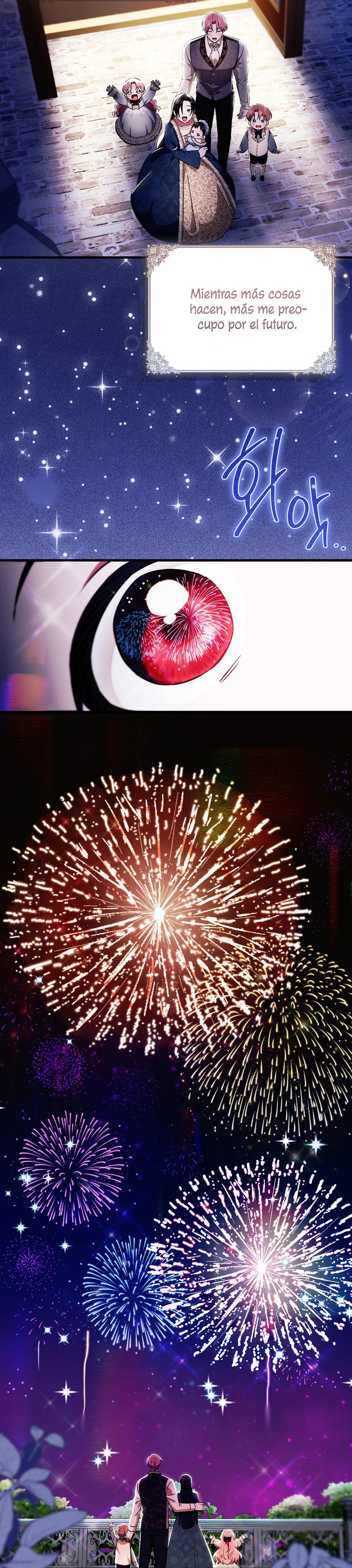 Esta es la primera vez que soy amada Capítulo 4 - Página 20