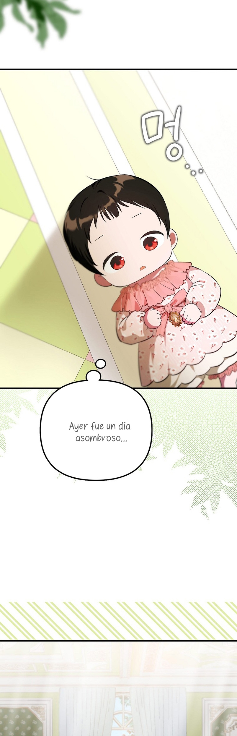 Esta es la primera vez que soy amada Capítulo 4 - Página 24